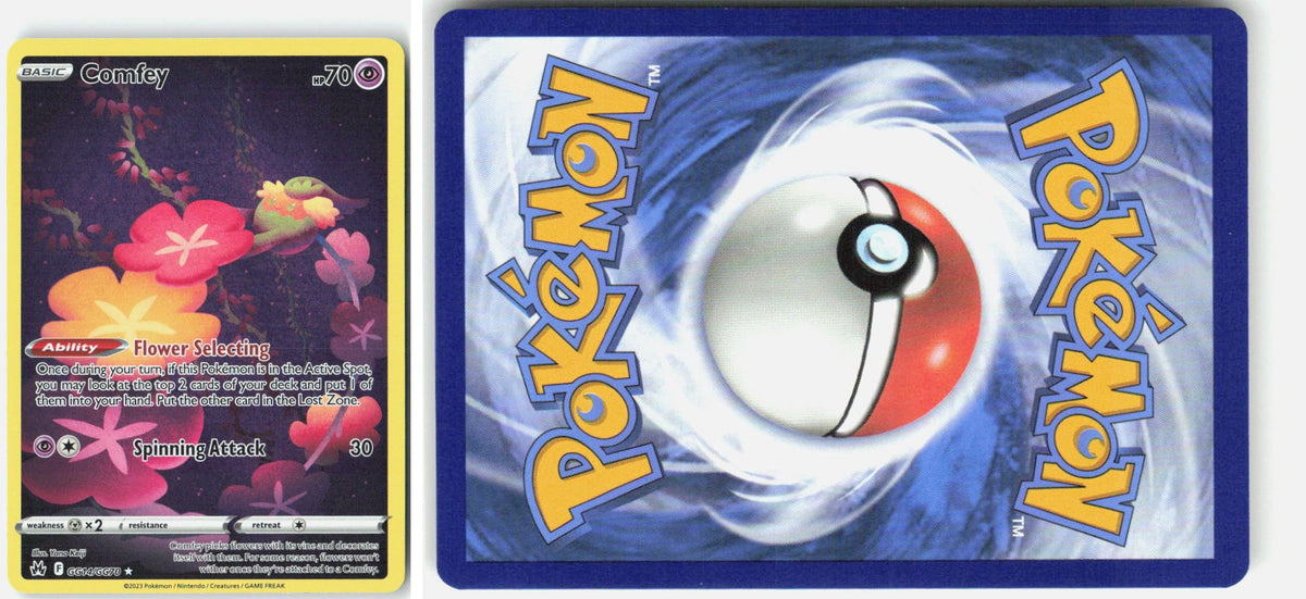 Front + Back scan | Near Mint