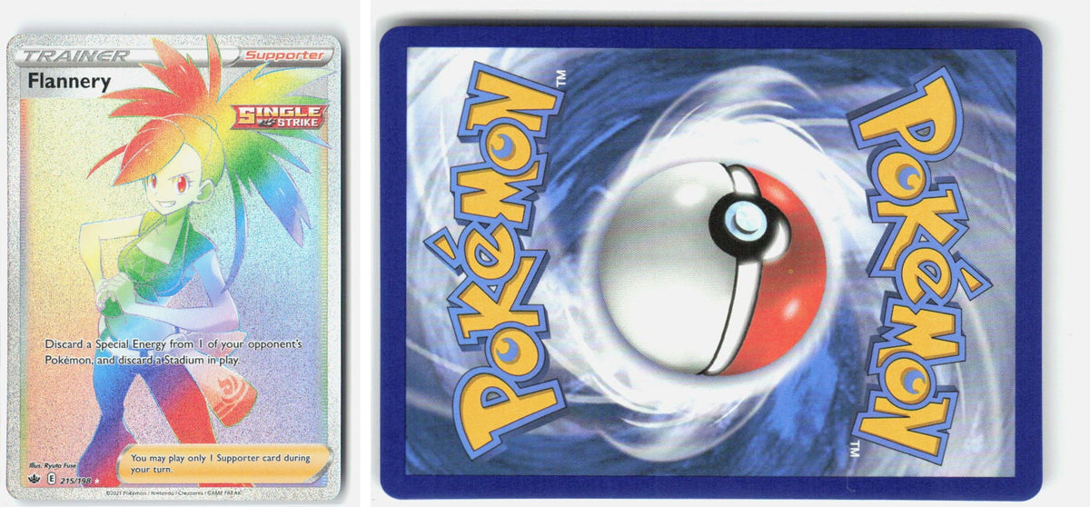 Front + Back scan | Near Mint