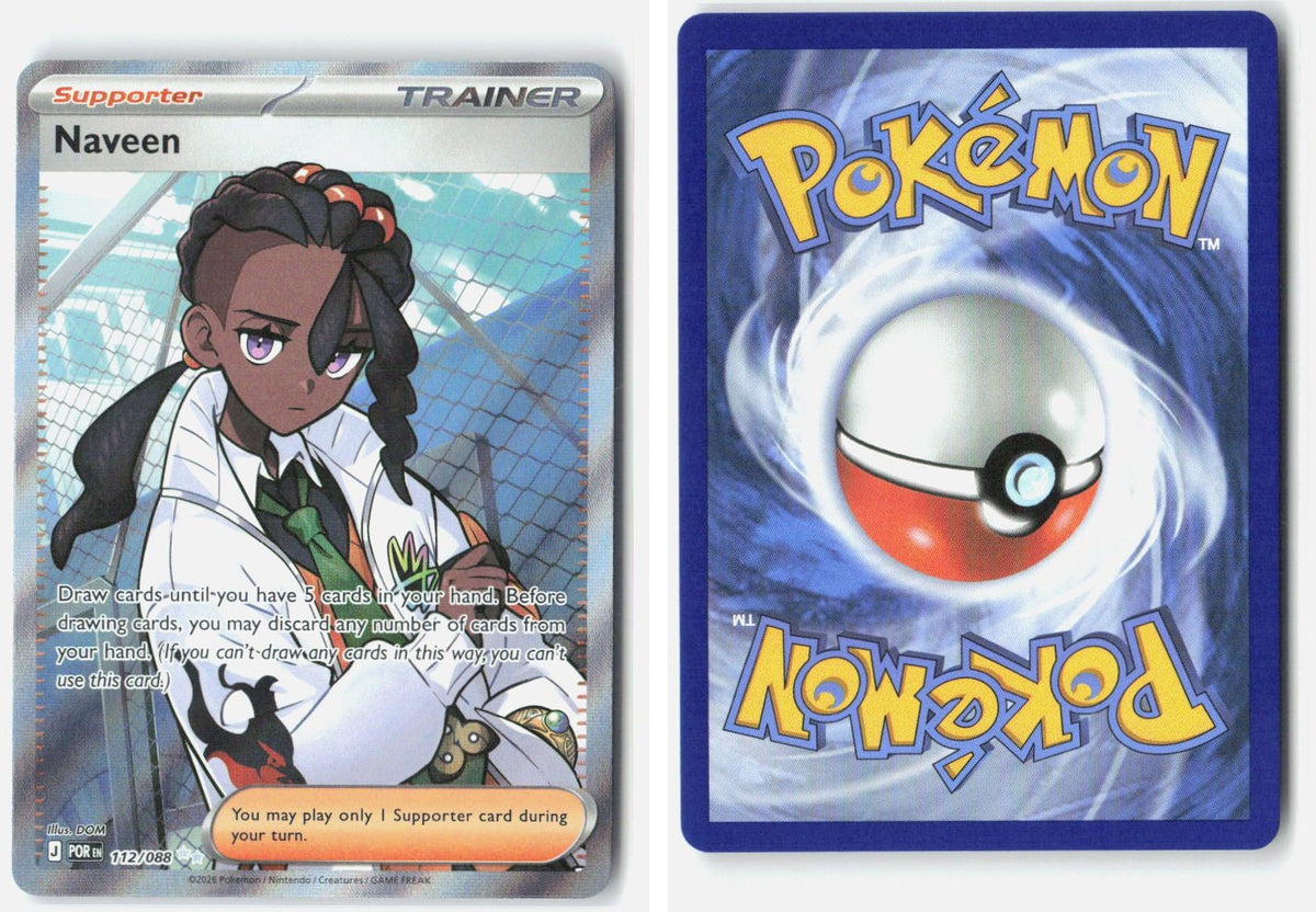 Front + Back scan | Near Mint