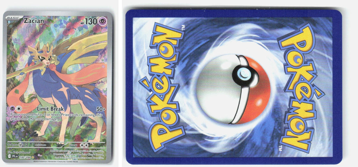Front + Back scan | Near Mint