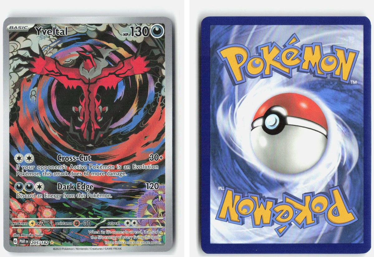 Front + Back scan | Near Mint