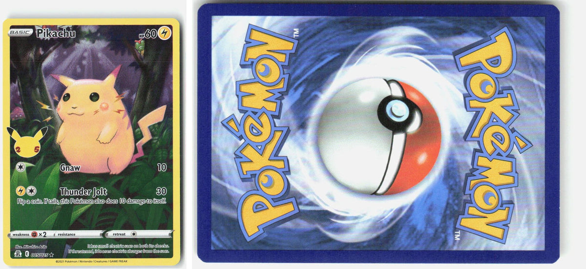 Front + Back scan | Near Mint