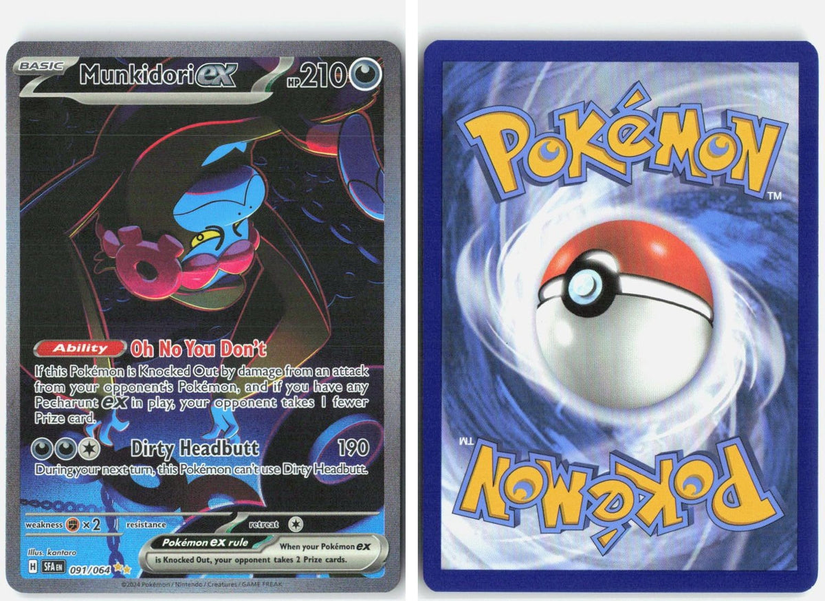 Front + Back scan | Near Mint