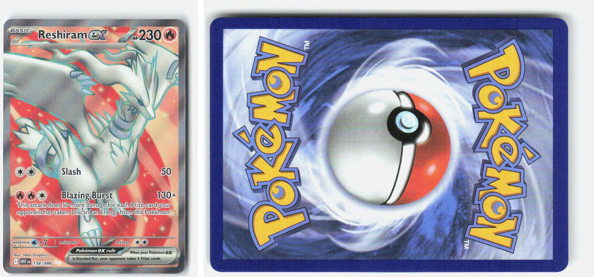 Front + Back scan | Near Mint
