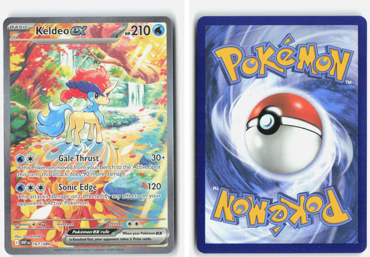 Front + Back scan | Near Mint