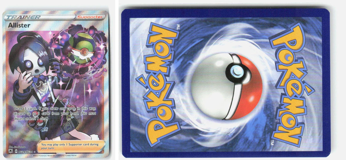 Front + Back scan | Near Mint