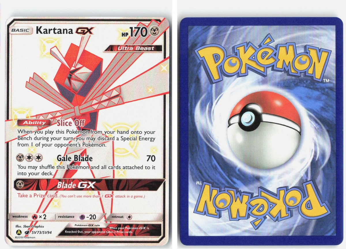 Front + Back scan | Near Mint