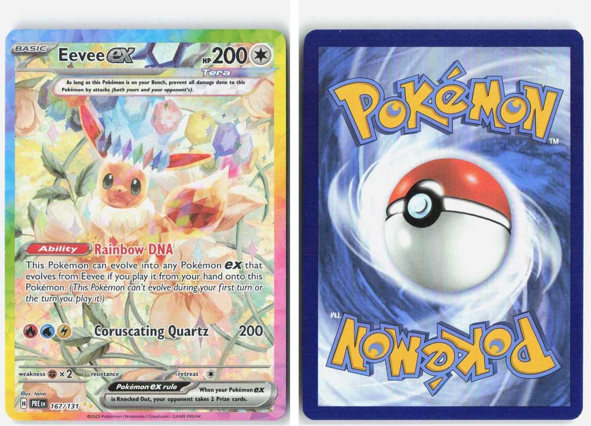 Front + Back scan | Near Mint