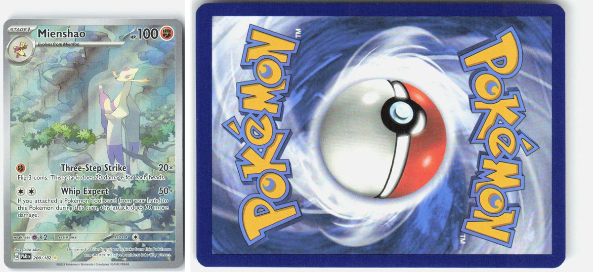 Front + Back scan | Near Mint