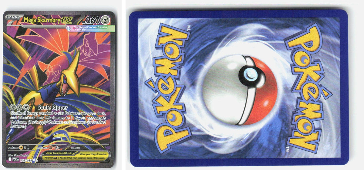 Front + Back scan | Near Mint