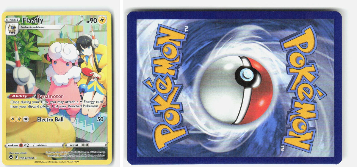 Front + Back scan | Near Mint