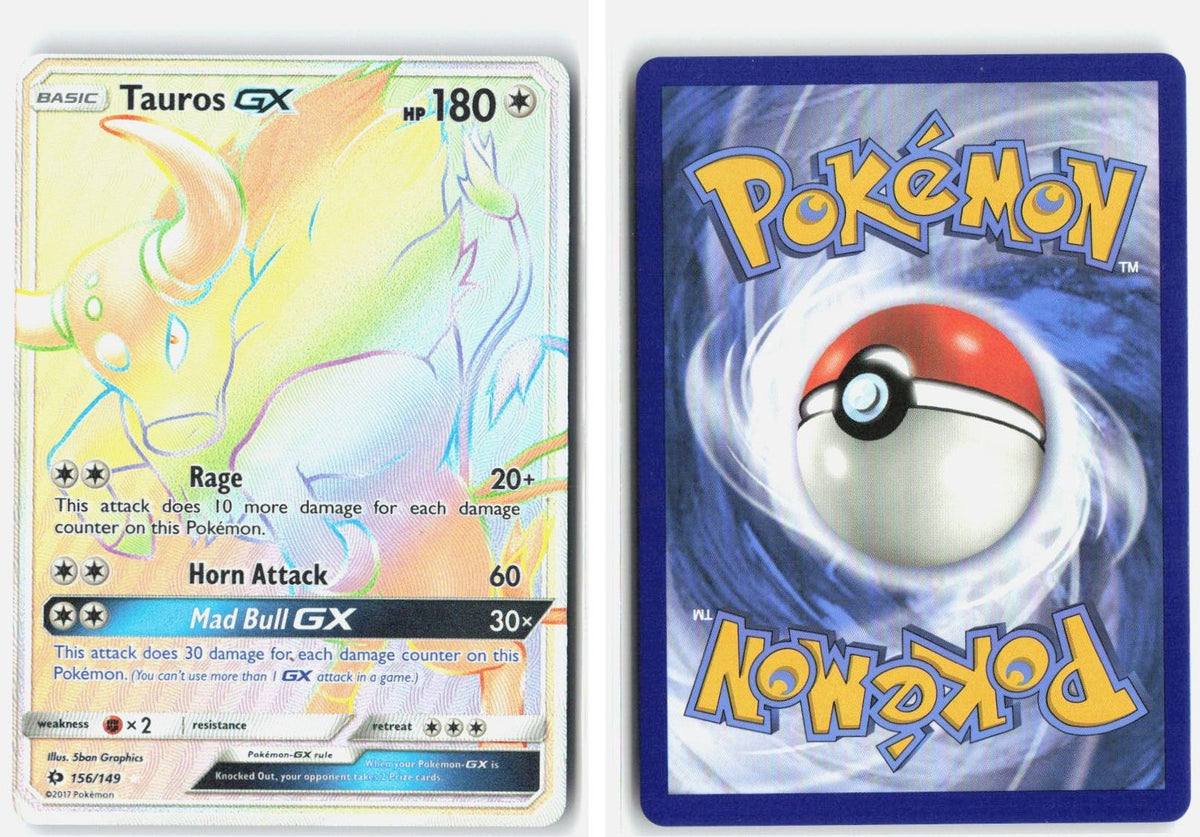 Front + Back scan | Near Mint