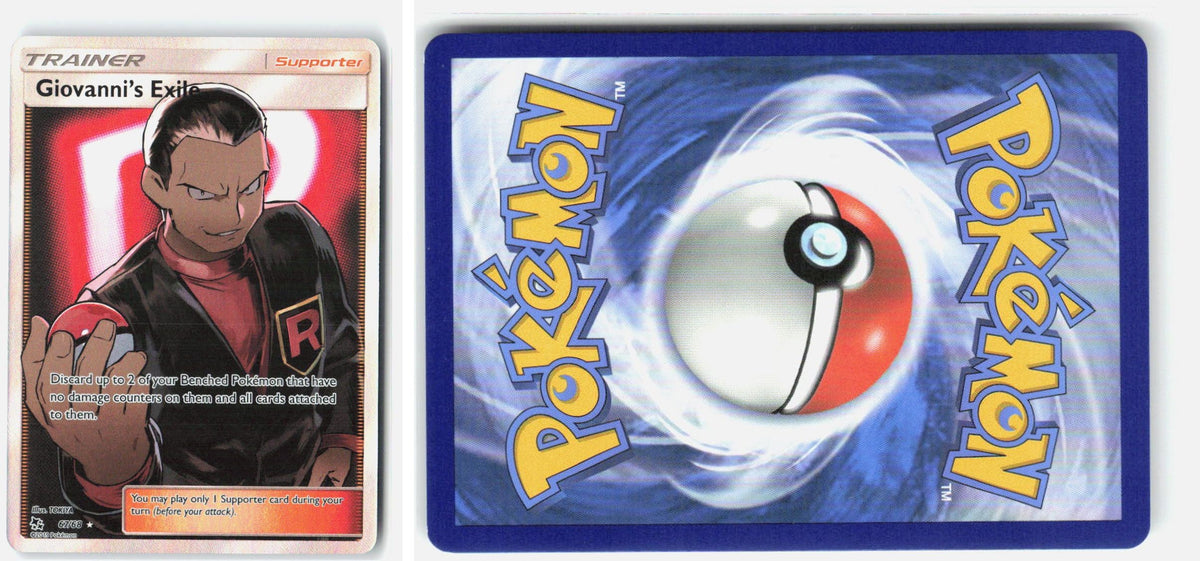 Front + Back scan | Near Mint