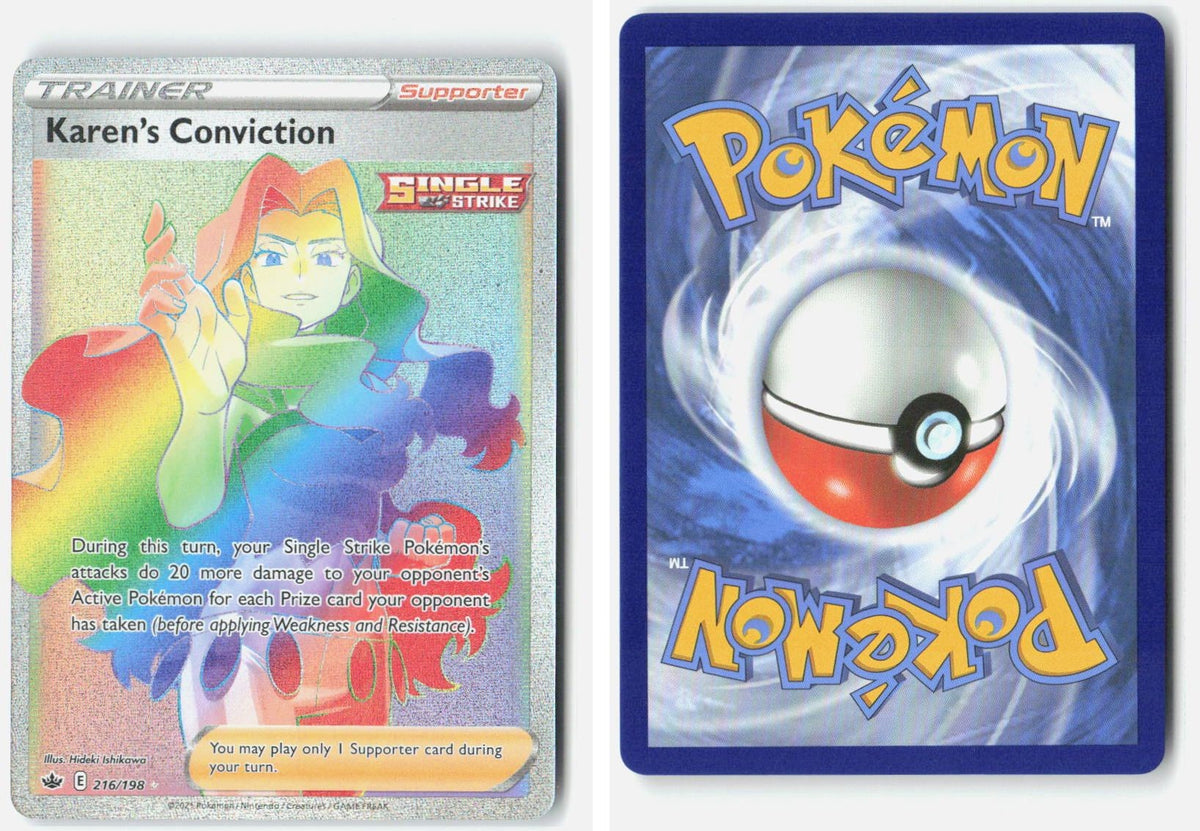 Front + Back scan | Near Mint
