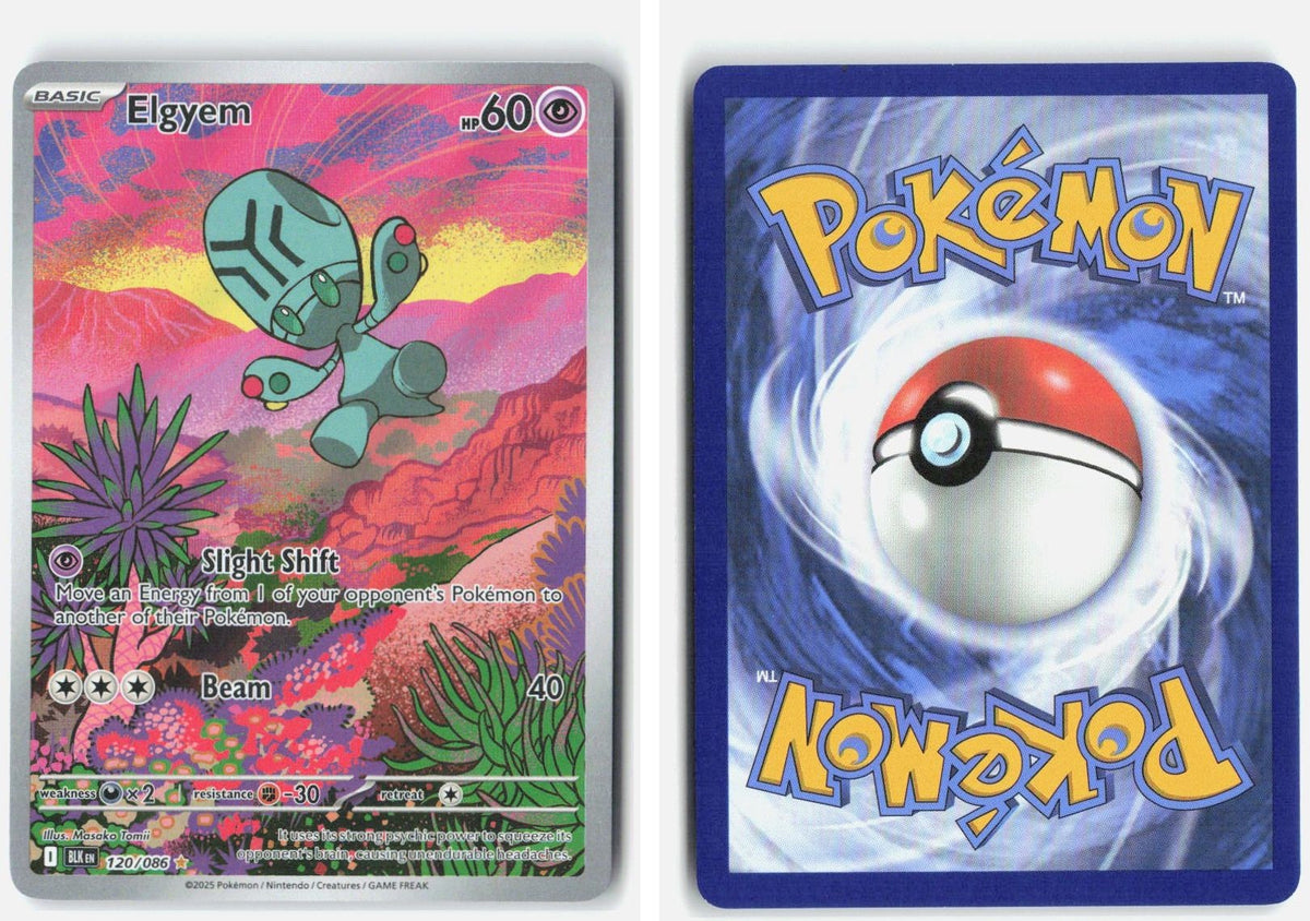Front + Back scan | Near Mint