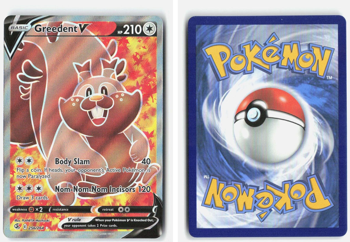 Front + Back scan | Near Mint