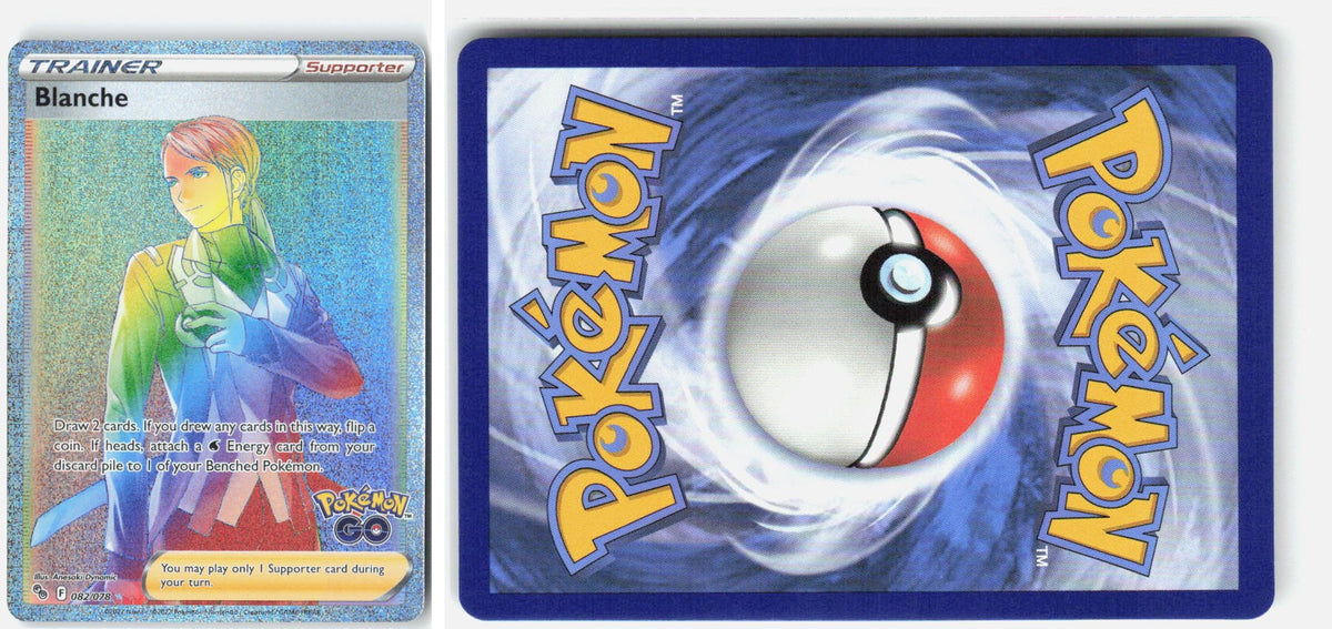 Front + Back scan | Near Mint