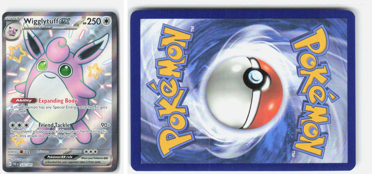 Front + Back scan | Near Mint