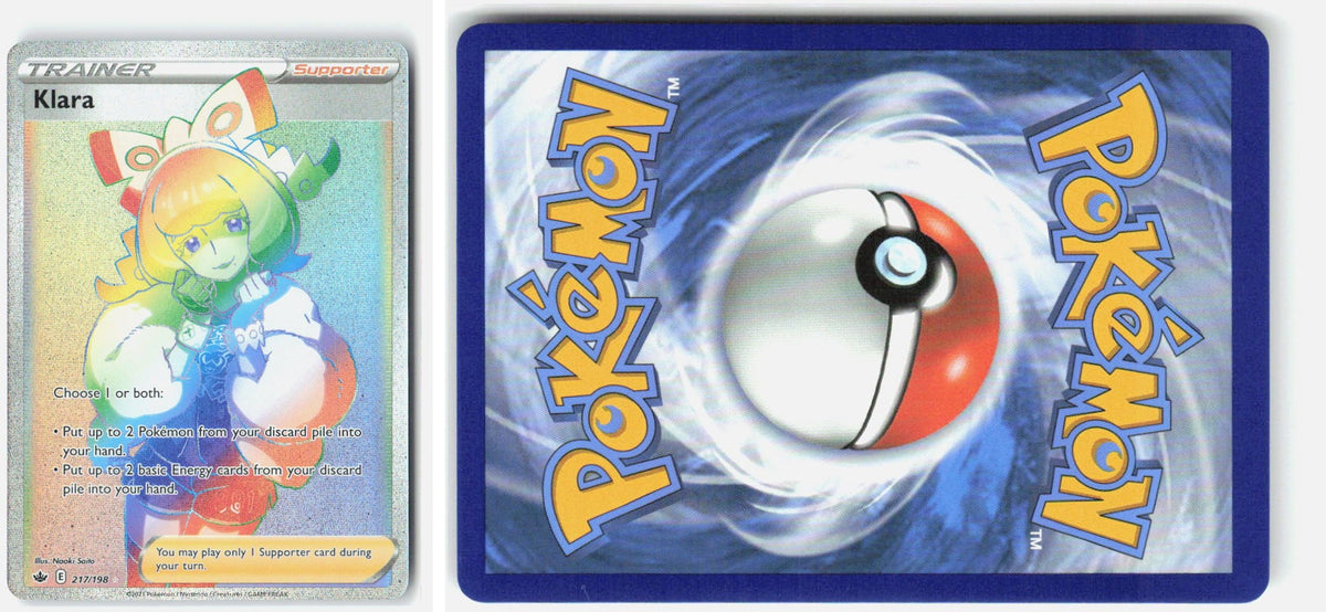 Front + Back scan | Near Mint