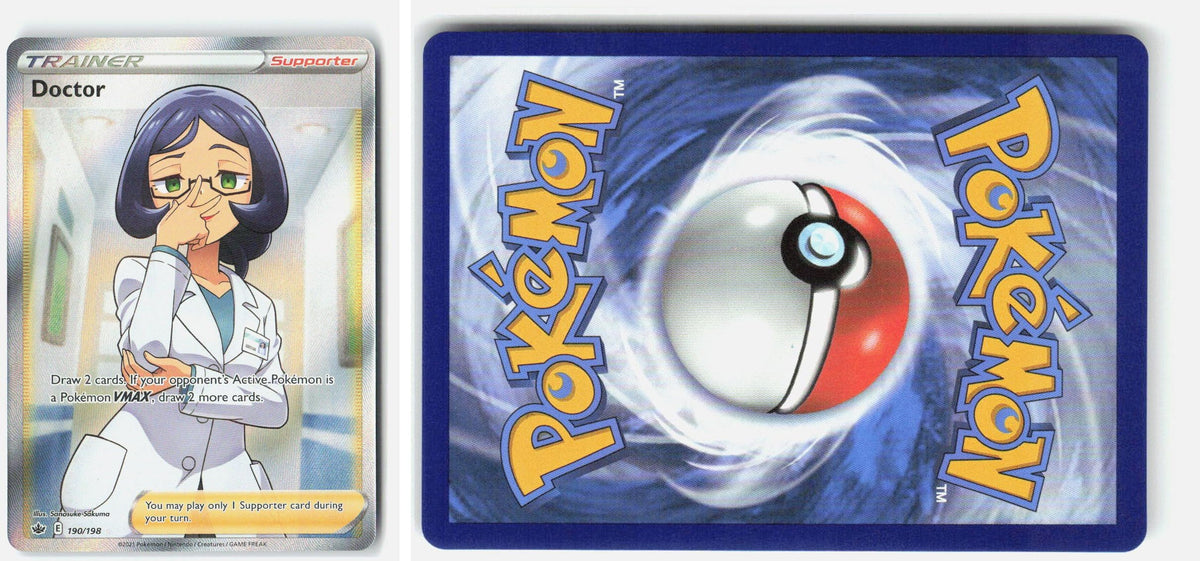 Front + Back scan | Near Mint