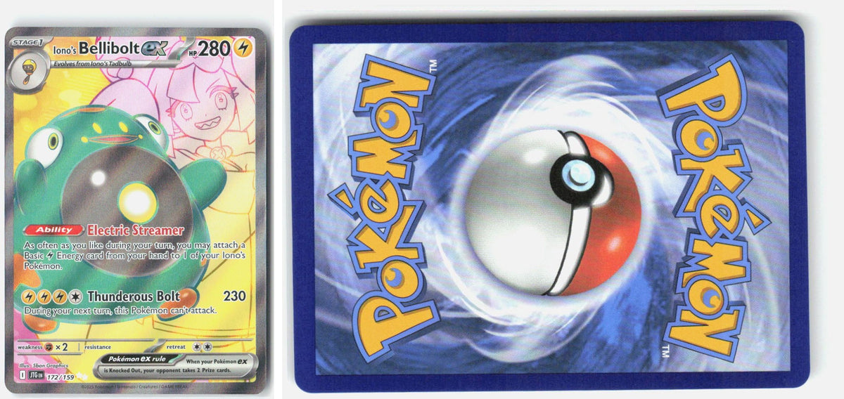 Front + Back scan | Near Mint