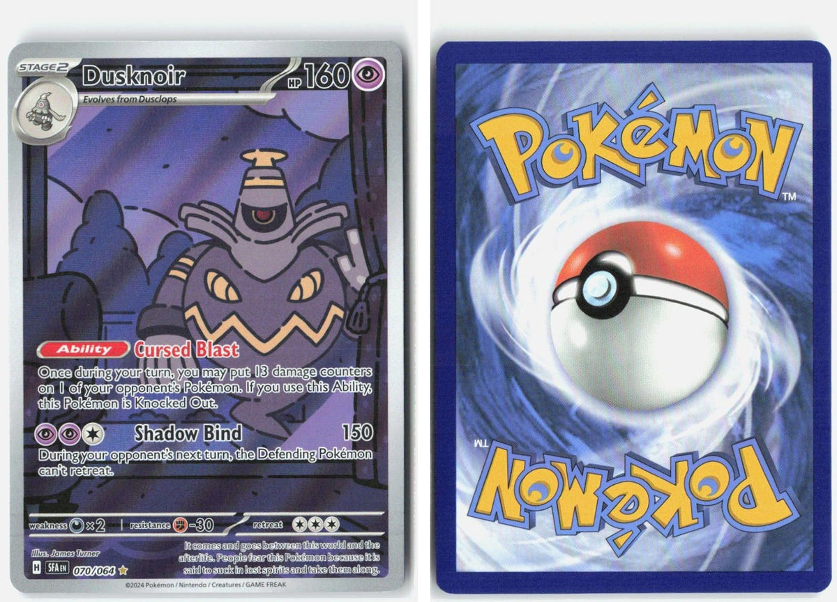 Front + Back scan | Near Mint