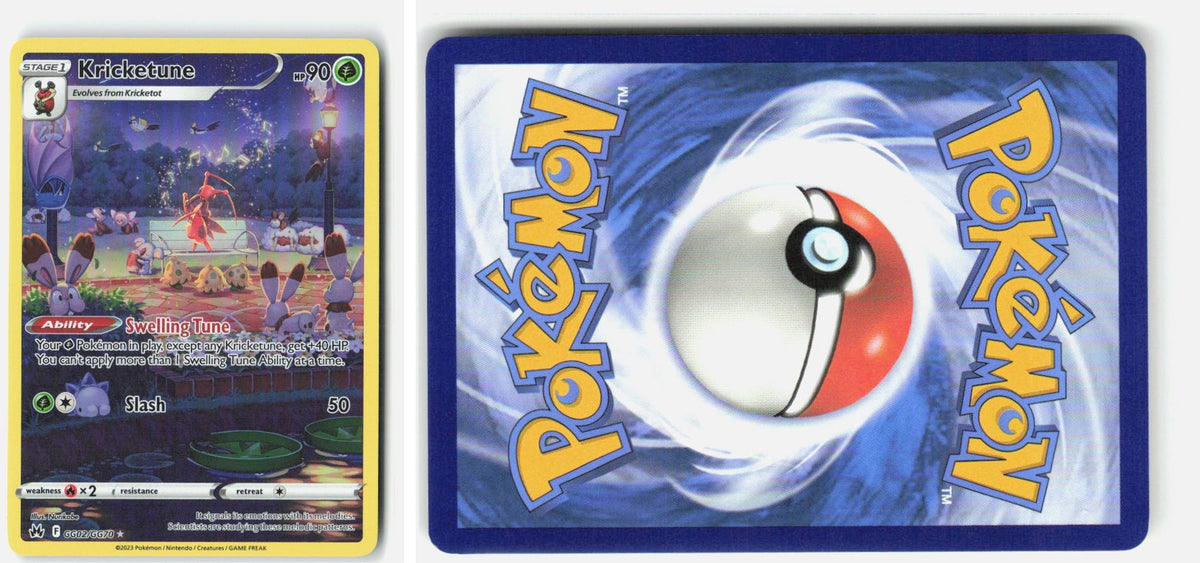 Front + Back scan | Near Mint
