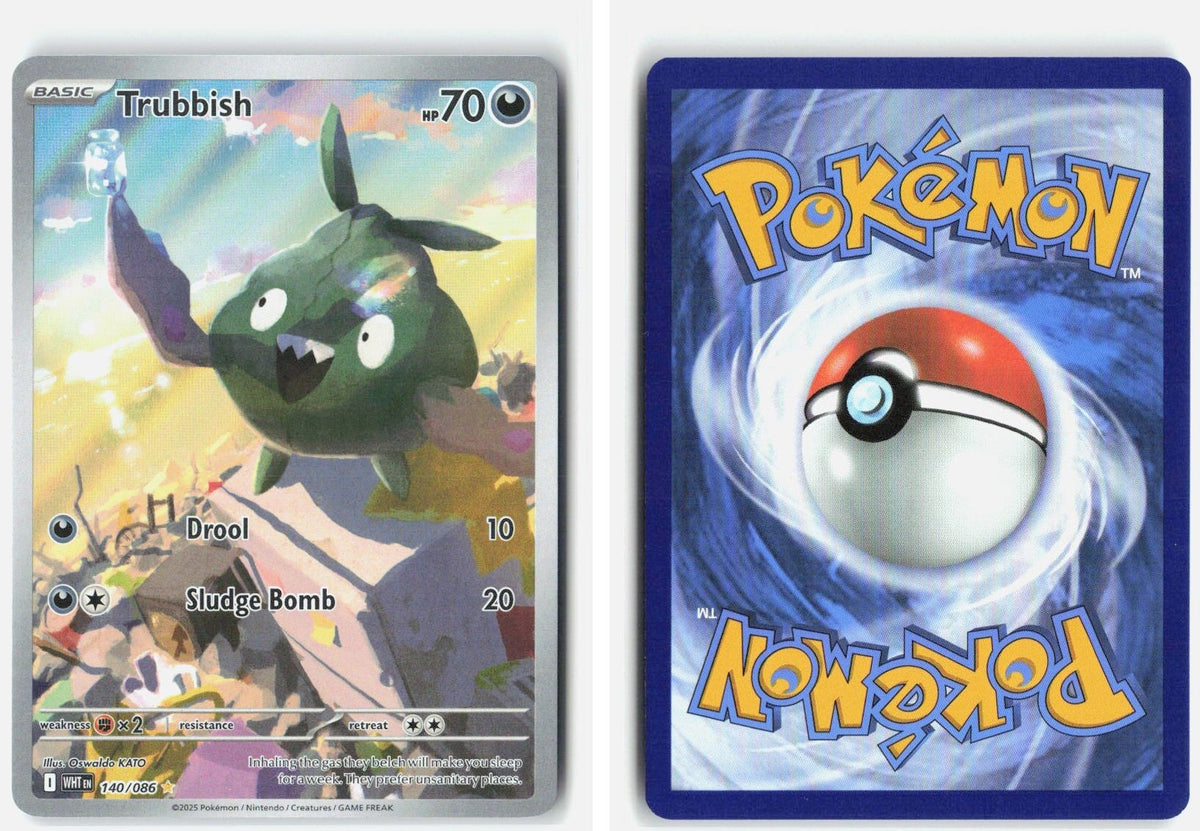 Front + Back scan | Near Mint