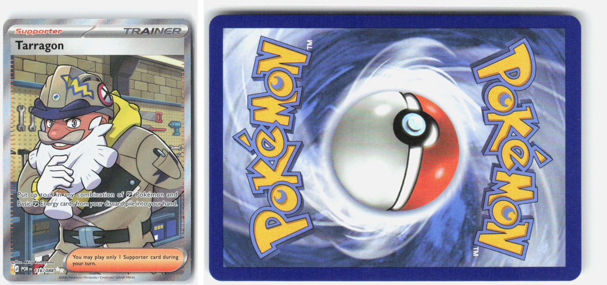 Front + Back scan | Near Mint