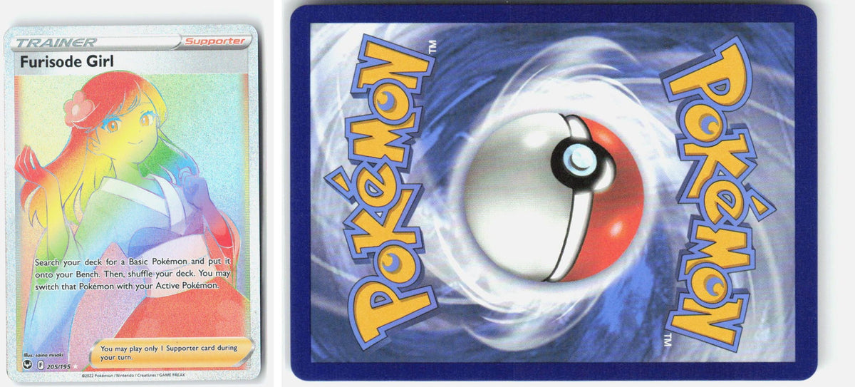 Front + Back scan | Near Mint