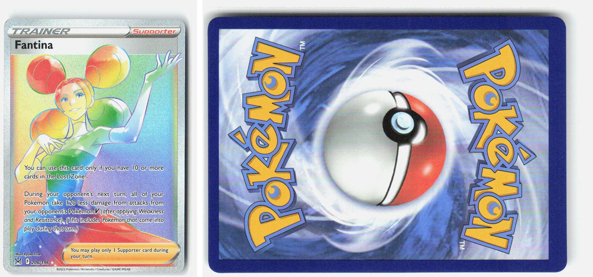 Front + Back scan | Near Mint