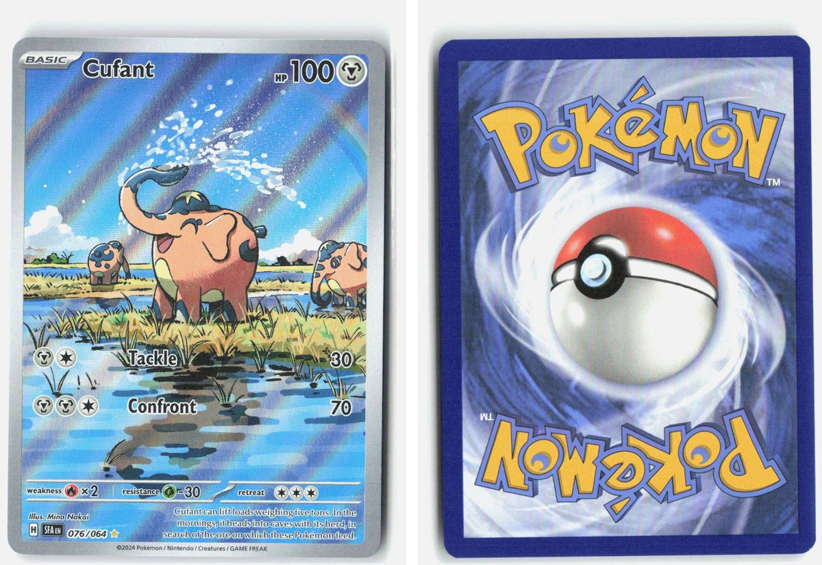 Front + Back scan | Near Mint