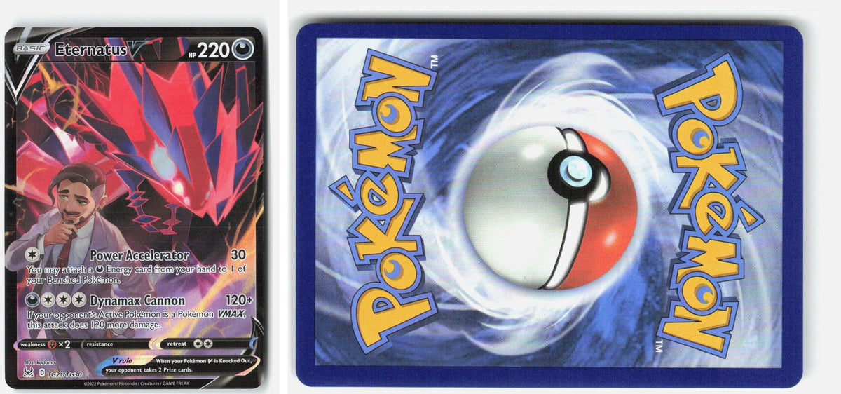 Front + Back scan | Near Mint