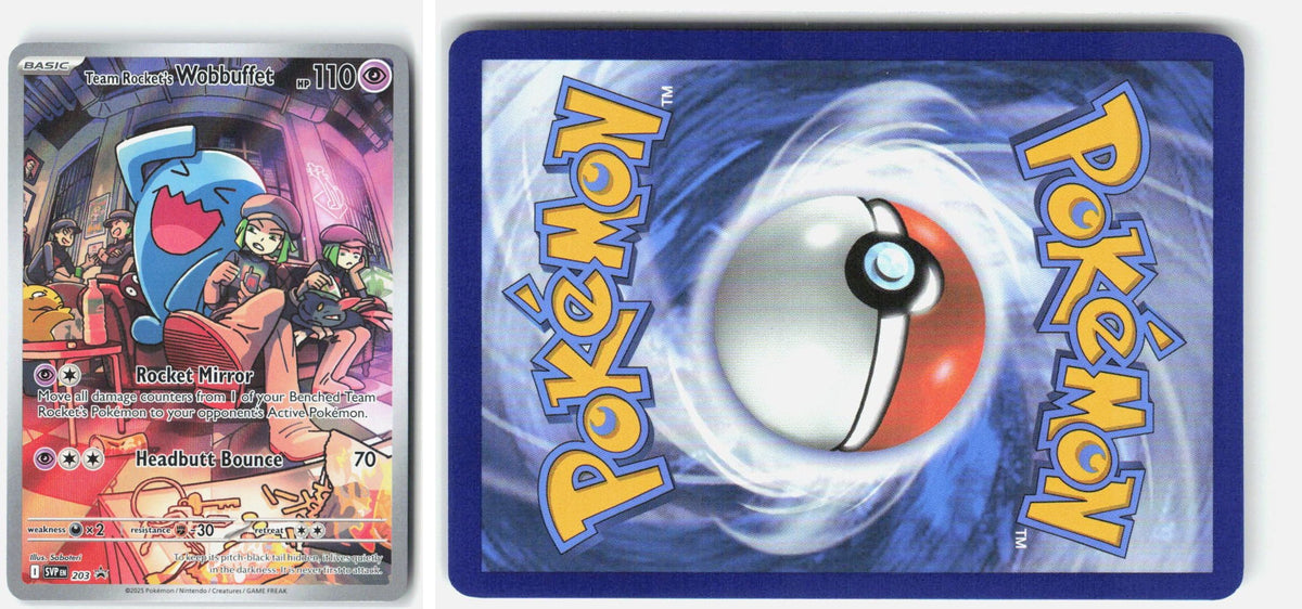 Front + Back scan | Near Mint