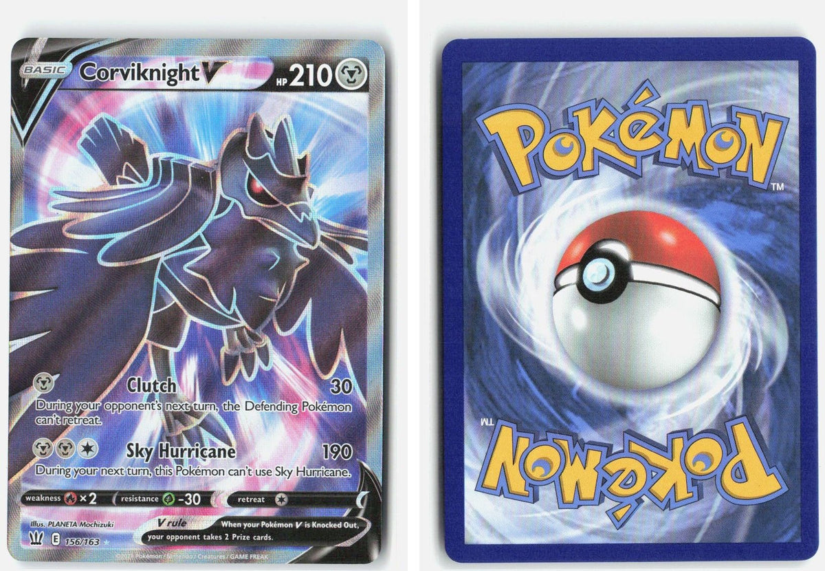 Front + Back scan | Near Mint