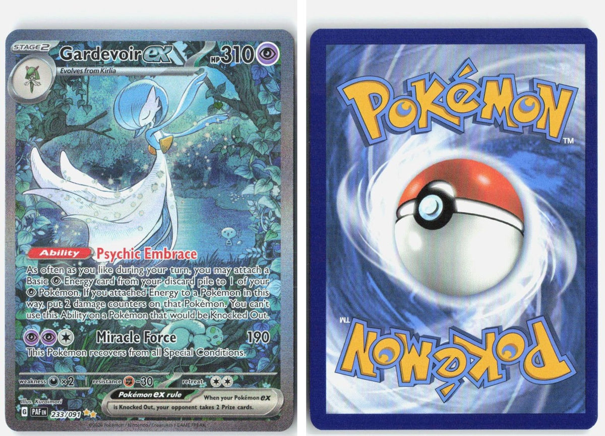Front + Back scan | Near Mint