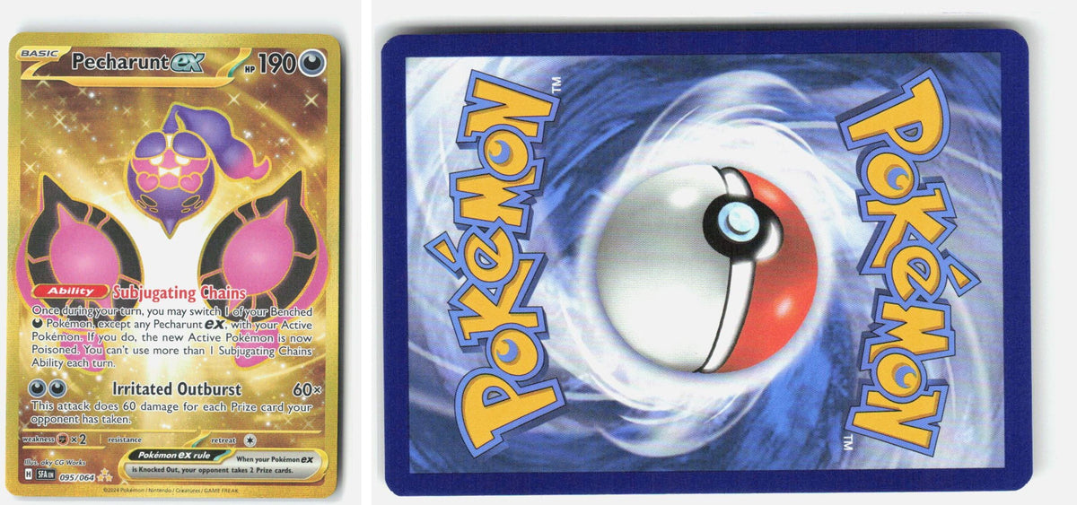 Front + Back scan | Near Mint