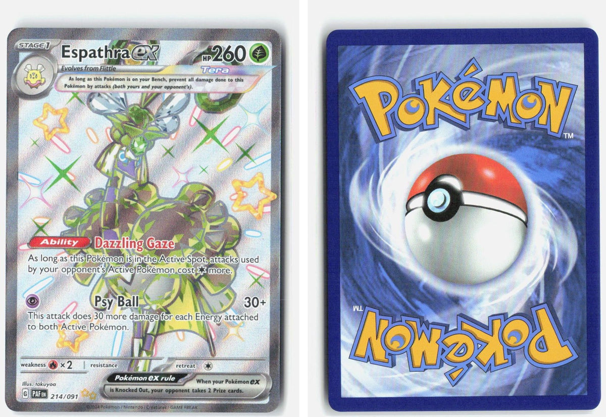 Front + Back scan | Near Mint