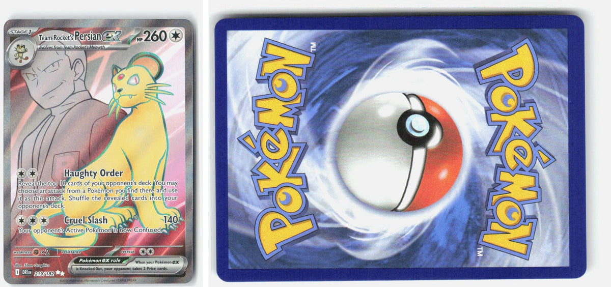 Front + Back scan | Near Mint