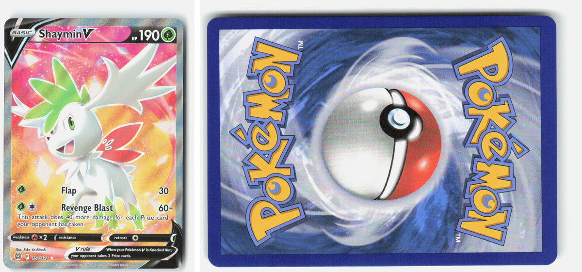 Front + Back scan | Near Mint