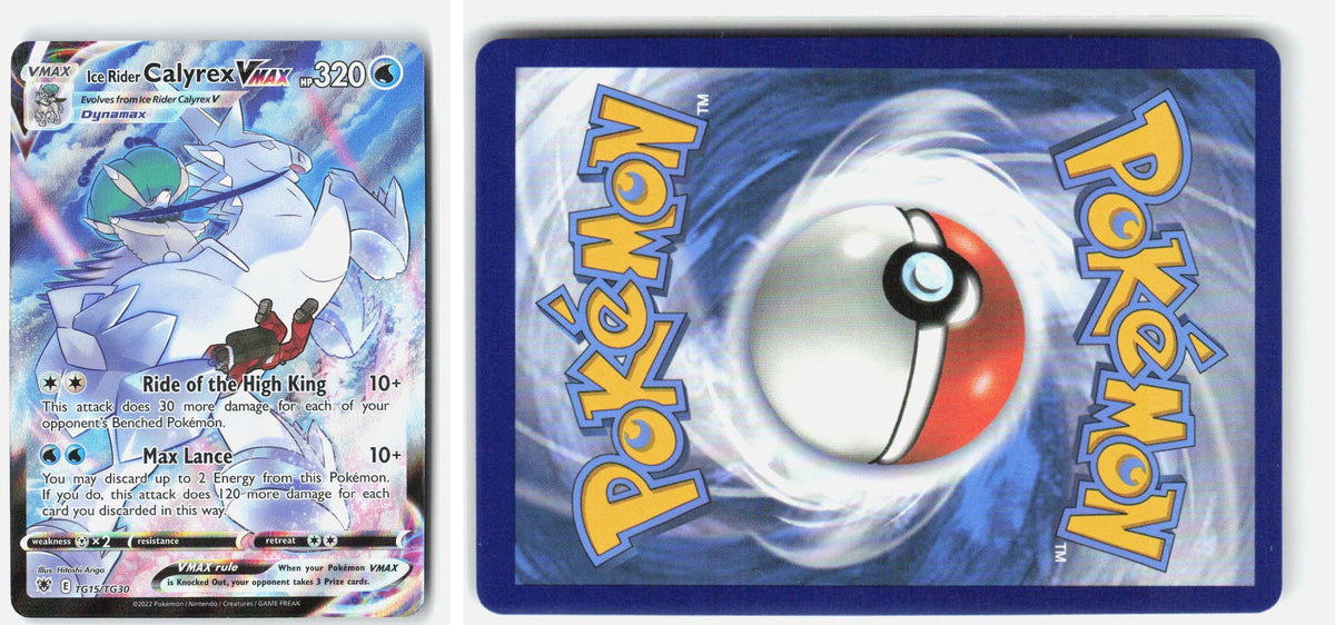 Front + Back scan | Near Mint
