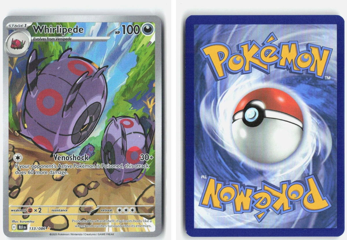 Front + Back scan | Near Mint