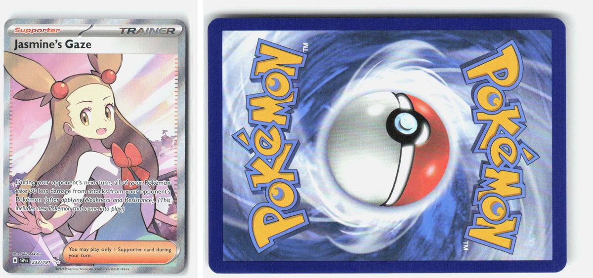 Front + Back scan | Near Mint