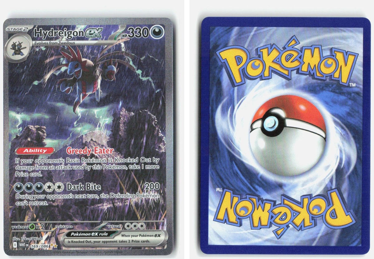 Front + Back scan | Near Mint