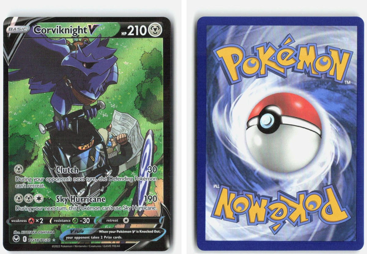 Front + Back scan | Near Mint