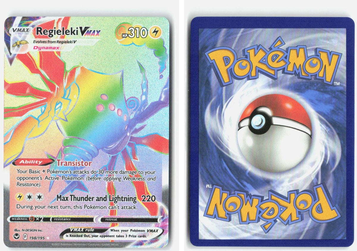 Front + Back scan | Near Mint
