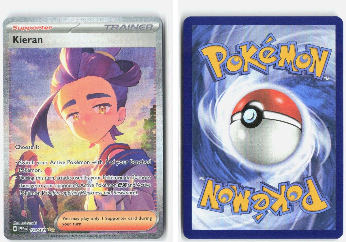 Front + Back scan | Near Mint