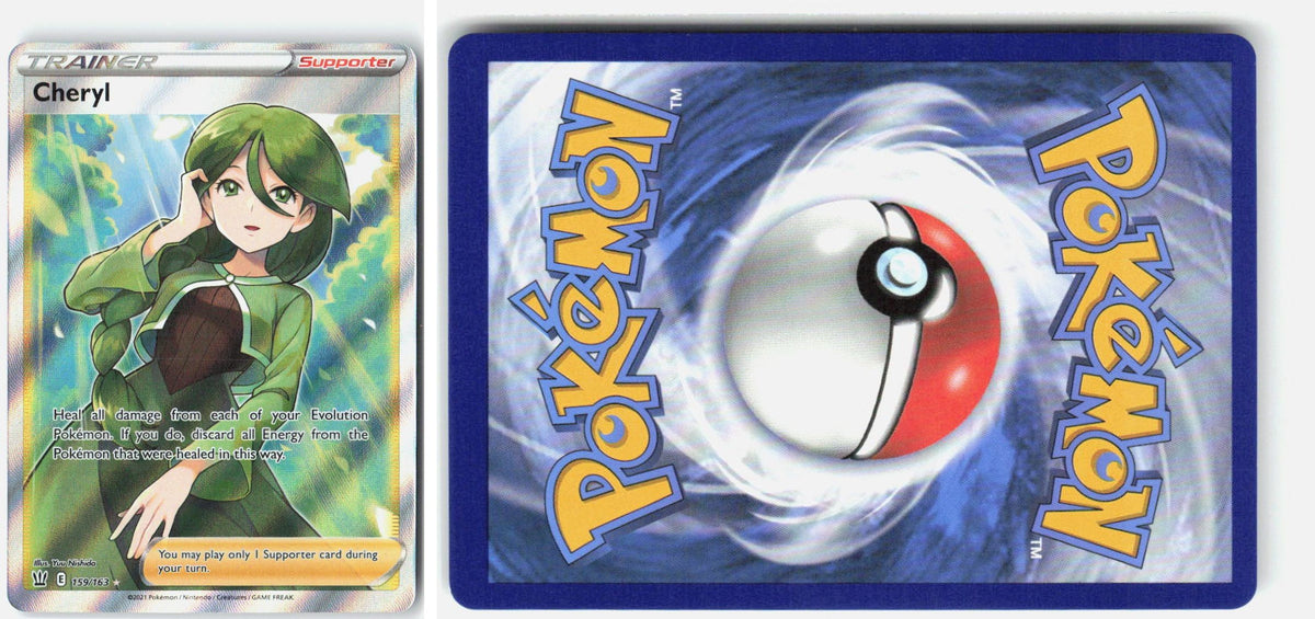 Front + Back scan | Near Mint