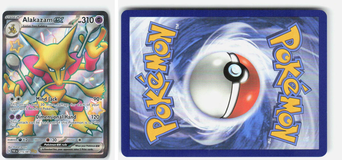 Front + Back scan | Near Mint
