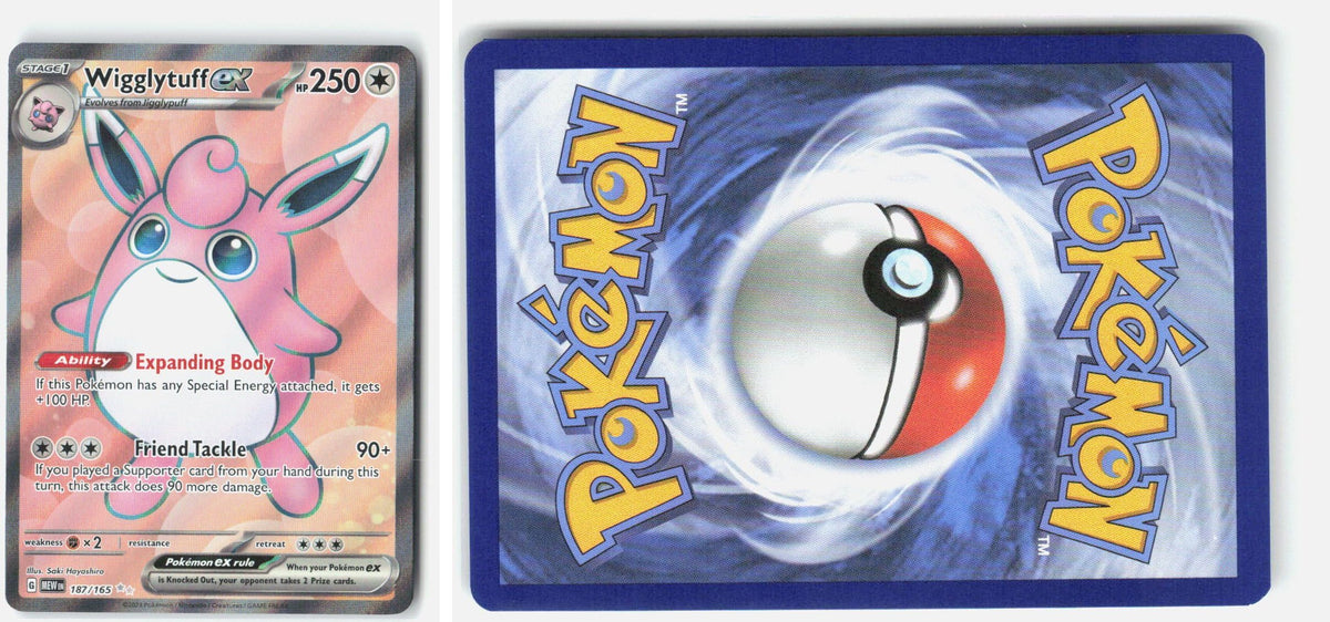 Front + Back scan | Near Mint